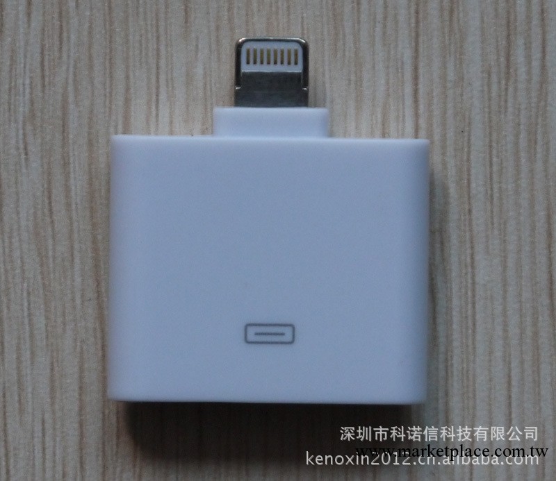 IPHONE5轉接頭 IPHONE4S轉IPHONE5轉換頭 蘋果5數據線 轉接線工廠,批發,進口,代購