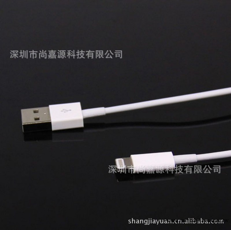 iPhone5數據線 蘋果5充電線、蘋果5連接線  IPHONE5配件線工廠,批發,進口,代購