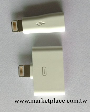 iphone4轉iphone5  蘋果手機原裝 數據線 轉接頭工廠,批發,進口,代購
