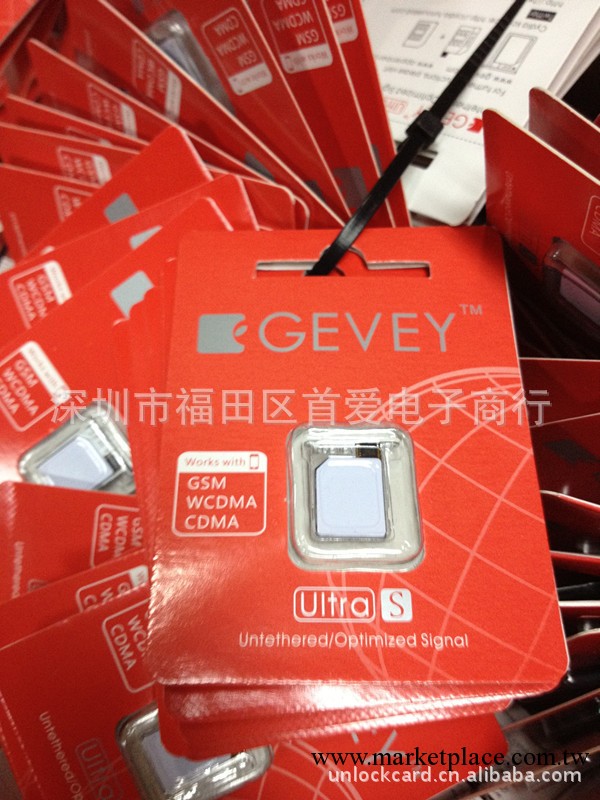 4s卡貼蘋果配件工廠,批發,進口,代購