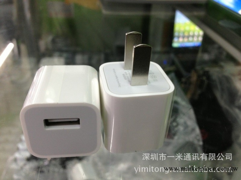 廠傢直銷 蘋果3G 4S iphone5直充 小綠點 充電器工廠,批發,進口,代購