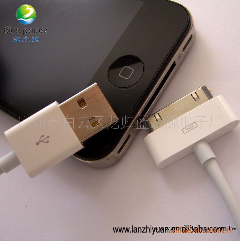 【廠傢直銷特價】手機數據線 蘋果數據線 4G 3G ipad 數據線工廠,批發,進口,代購