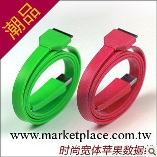蘋果iphone 4s 4代 iPad 3 2 面條線 充電線 面條數據線 彩色工廠,批發,進口,代購