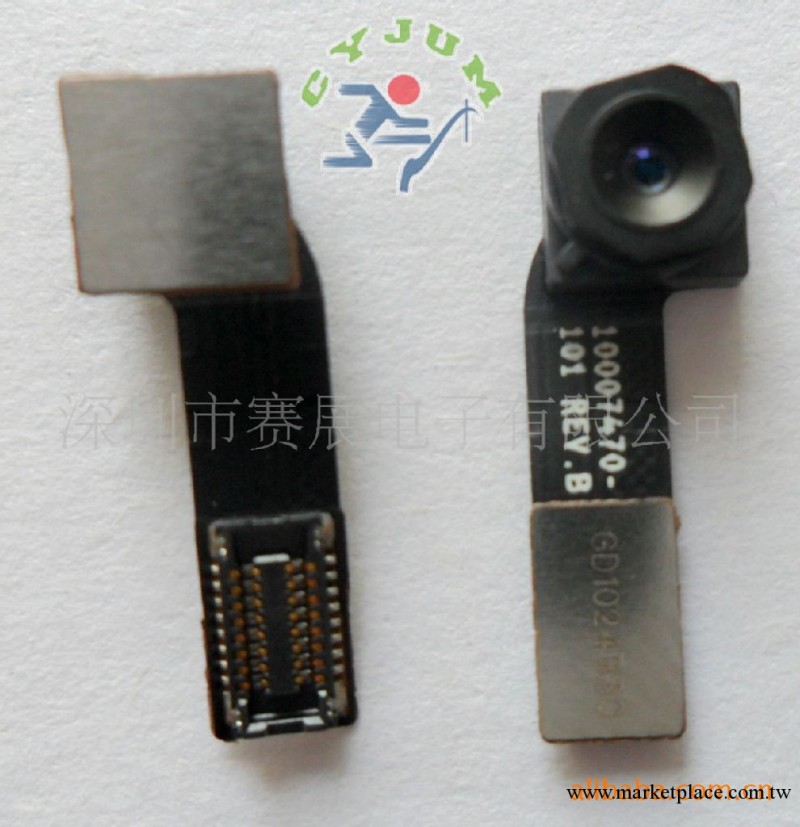 供應全新蘋果iPhone 4G 前攝像頭工廠,批發,進口,代購