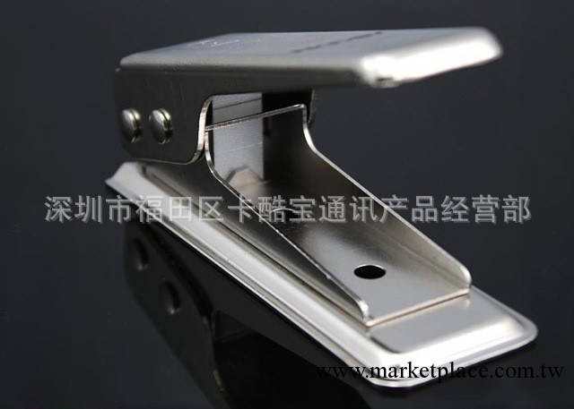 批發 蘋果5剪卡鉗 四代剪卡機 ipad剪卡器  SIM卡五代專用剪卡器工廠,批發,進口,代購
