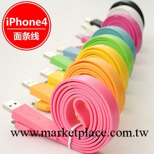 蘋果面條數據線 iphone4/4S扁平數據線 大面條數據線6針充電線工廠,批發,進口,代購
