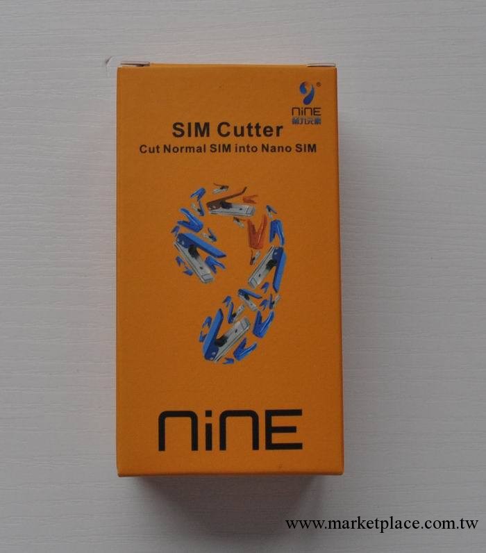正品第九元素nine nano蘋果iphone5  剪卡器 剪卡鉗 送2個還原套工廠,批發,進口,代購