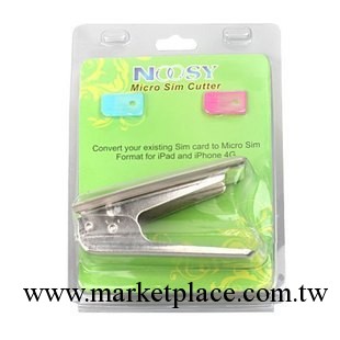 NOOSY 蘋果 iPad iPhone 4 4代 Microsim 剪卡器 帶2個還原卡工廠,批發,進口,代購