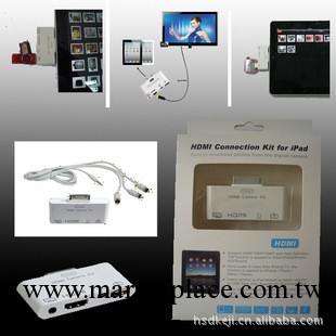 ipad四合一讀卡器 4合in1讀卡器一蘋果原裝IC+HDMI+AV輸出+充電工廠,批發,進口,代購