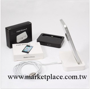 iPHONE 5 充電基座 Apple蘋果iPHONE 5 Dock 充電底座 基座 配件工廠,批發,進口,代購