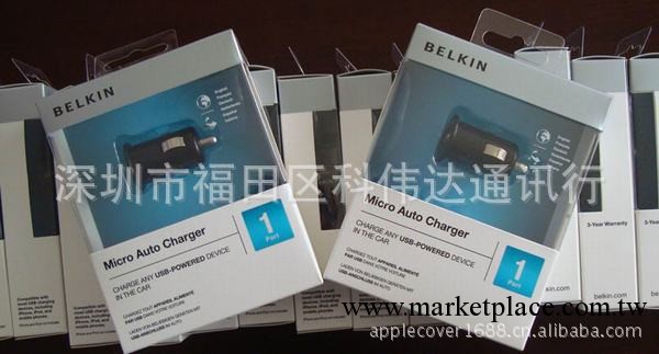 Belkin/貝爾金 迷你車載充電器 蘋果iphone 4 3GS 車充 USB通用型工廠,批發,進口,代購