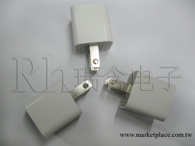 蘋果綠點充電器 手機充電器 迷你充電器 5V1A  快速充電器工廠,批發,進口,代購