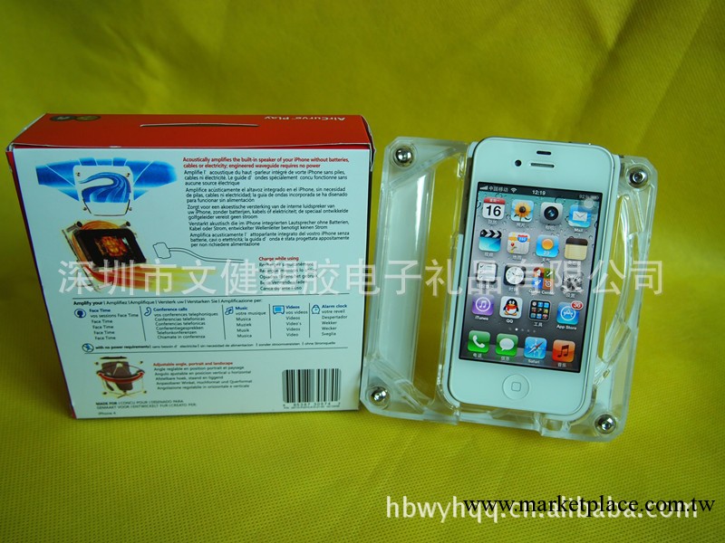 蘋果手機揚聲器/擴音器/4s物理揚聲器/蘋果手機支架/iphone4專用工廠,批發,進口,代購