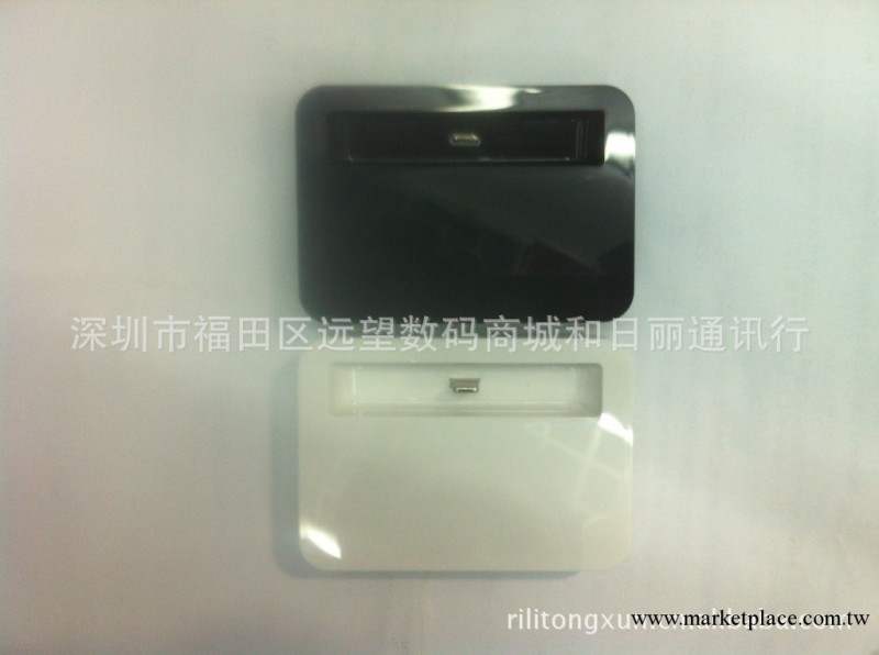 iphone5基座 蘋果手機充電底座 iphone5充電底座 iphone5座充工廠,批發,進口,代購