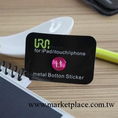 蘋果配件 iPhone4/4S ipad 2/3金屬按鍵貼 HOME貼 鋁合金it按鍵貼工廠,批發,進口,代購