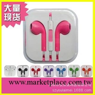 廠傢直銷iphone5S彩色耳機 蘋果5代高音質線控帶麥 通話音樂盒裝工廠,批發,進口,代購