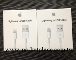 蘋果iphone 5數據線 5代充電線 USB傳輸線 ipad 4電腦連接線 盒裝批發・進口・工廠・代買・代購