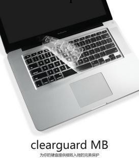 蘋果macbook pro retina 15 air 11.6 13.3 moshiii 摩鍵盤保護膜工廠,批發,進口,代購