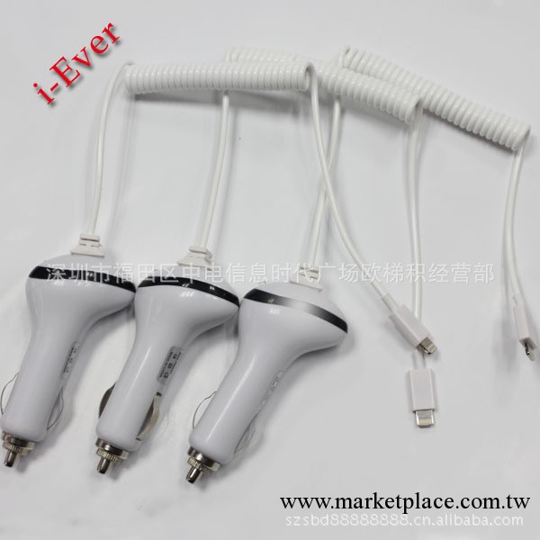 工廠批發 iPhone5車充 iPhone5帶線車充 車充充電器 蘋果車充工廠,批發,進口,代購