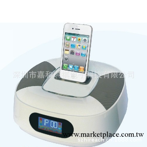 蘋果iphone 高保真多功能音箱工廠,批發,進口,代購