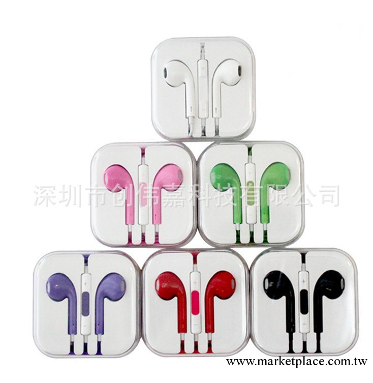 蘋果耳機、iphone耳機、配件廠傢批發工廠,批發,進口,代購