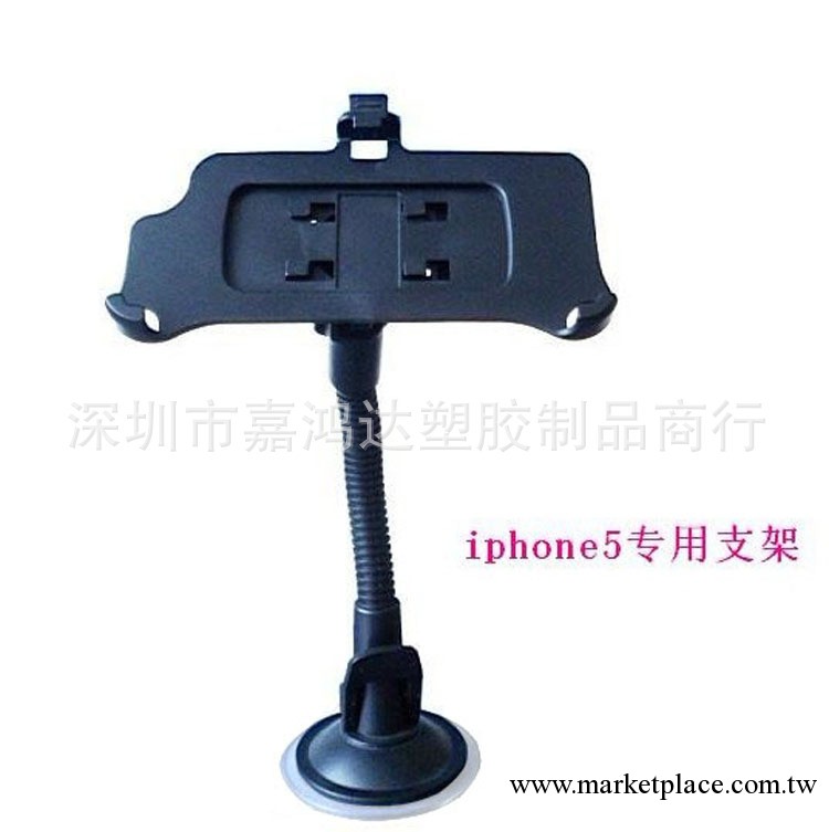 iphone5吸盤支架 iphone5車載支架 蘋果iphone5手機專用車載支架工廠,批發,進口,代購