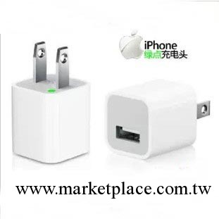 蘋果綠點充電器ipod iphone4s/5充電USB充電頭適配器 一件代發批發・進口・工廠・代買・代購