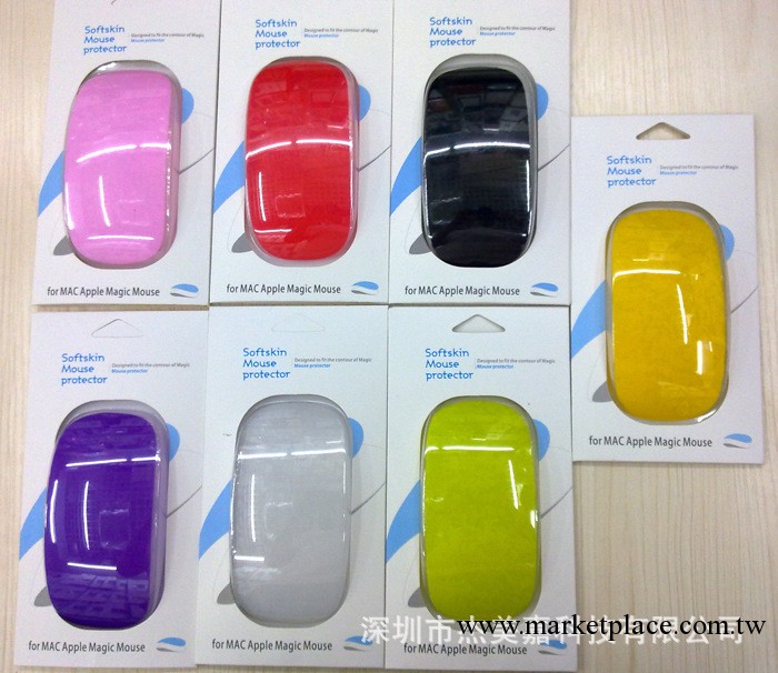 蘋果Apple Magic Mouse 鼠標保護膜 矽膠貼工廠,批發,進口,代購