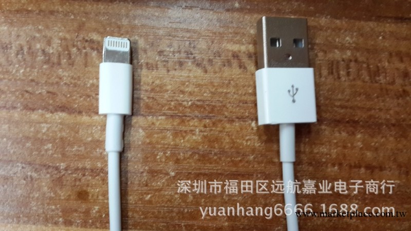 iphone5 數據線 工廠直銷支持iPhone5S 和5C 零利潤 質量超穩定工廠,批發,進口,代購