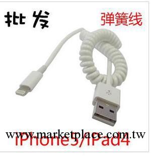 批發 蘋果5代數據線 iphone5彈簧線 ipad4 mini伸縮線 充電線工廠,批發,進口,代購