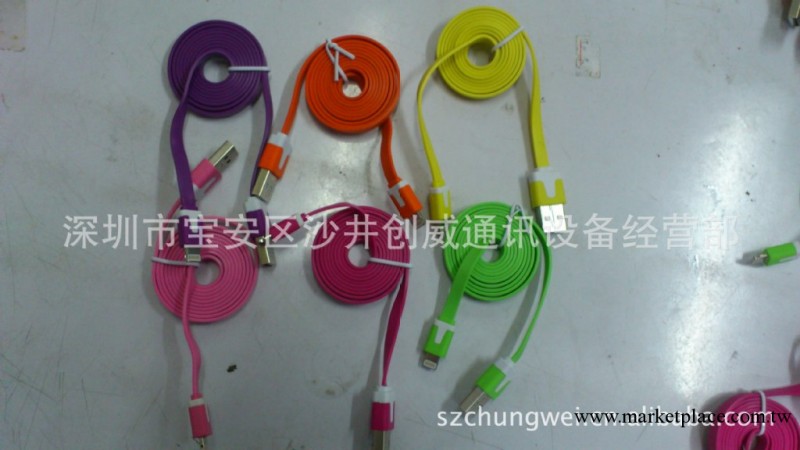蘋果5代面條數據線 彩色 充電線 iphone5 ipad4 mini 面條數據線工廠,批發,進口,代購