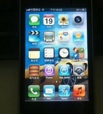 iphone手機 iPhone 3GS 蘋果3代 大量批發 低價甩賣工廠,批發,進口,代購