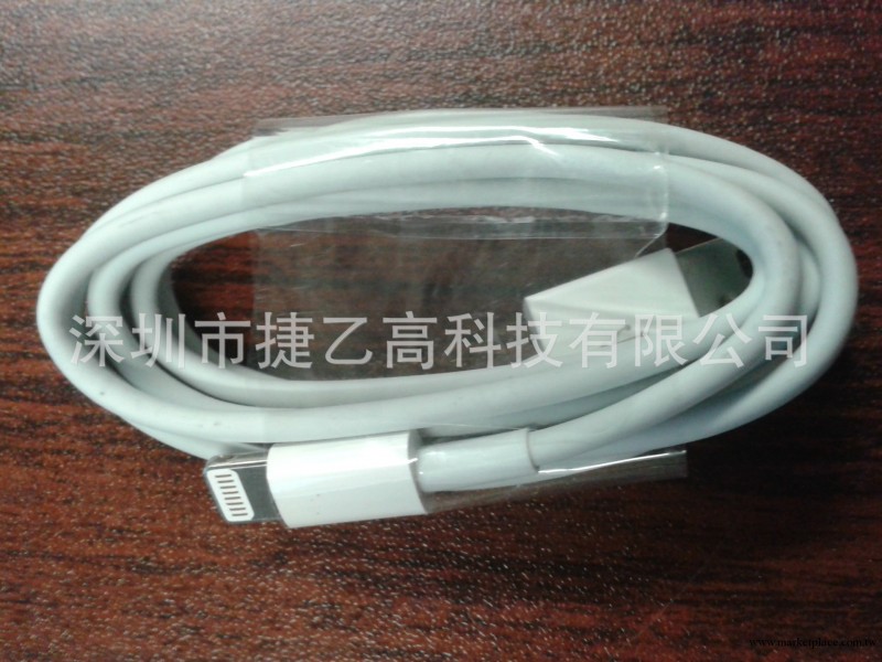 蘋果5c數據線 iphone5s數據線 Lightning傳輸線 ios7數據線工廠,批發,進口,代購