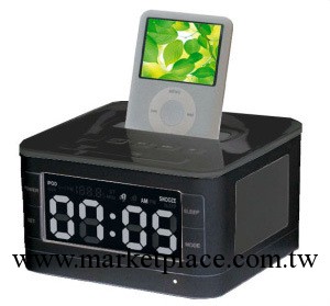 酒店專用音箱/B7蘋果音箱iphone4/4s手機音箱鬧鐘音響/充電底座工廠,批發,進口,代購
