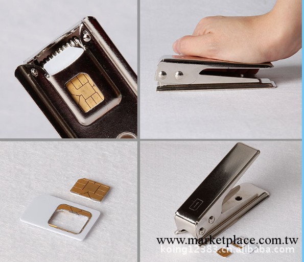 廠傢大量現貨 nano-sim iphone5剪卡器 蘋果五代剪卡器 剪卡鉗工廠,批發,進口,代購