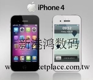 原裝正品 iPhone4 蘋果 4代 CDMA 電信版手機批發  黑 白 寫號工廠,批發,進口,代購
