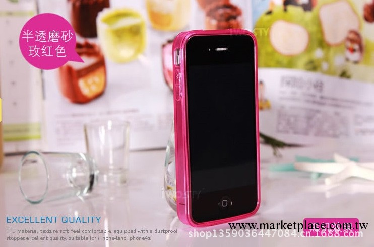 蘋果iPhone5手機殼蘋果iPhone4s手機殼5原裝手感保護殼/工廠,批發,進口,代購