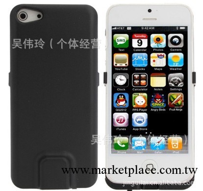 iphone5背夾電池2000毫安移動電源蘋果5不用線外殼電池充電寶批發工廠,批發,進口,代購