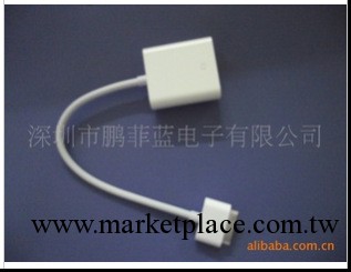 原裝FOR Apple/ipad VGA線 IPAD線批發・進口・工廠・代買・代購
