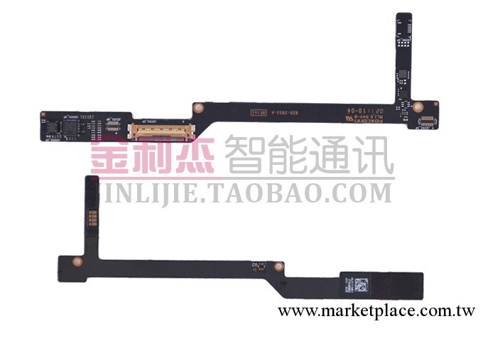 供應新款蘋果配件Apple for iPad 2 LCD(3G版) ipad2工廠,批發,進口,代購