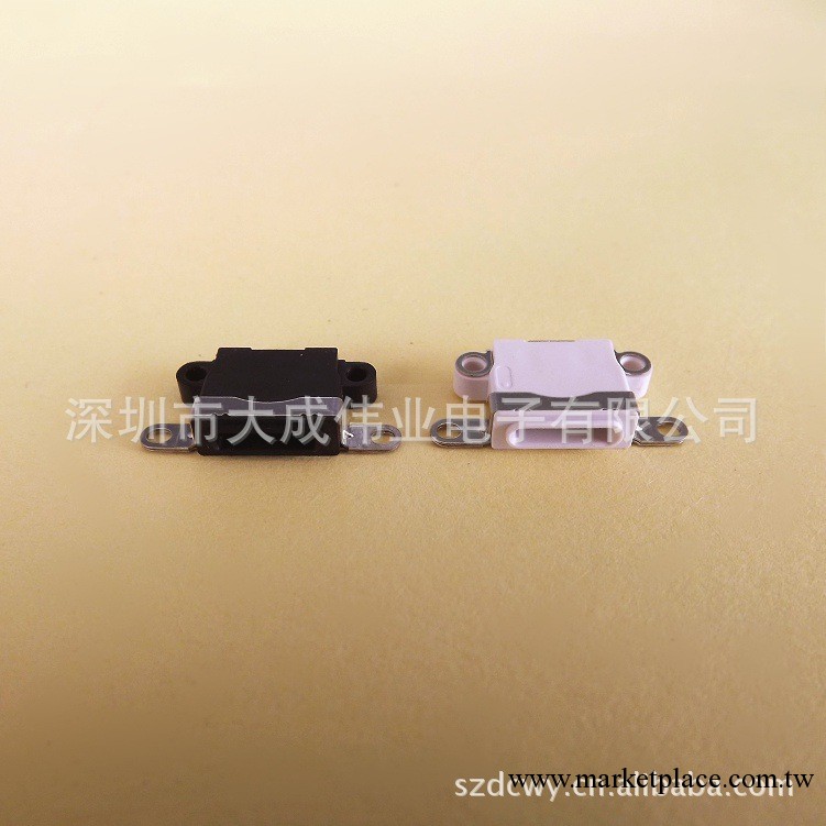 原裝蘋果5代 iphone5 IO尾插母座批發・進口・工廠・代買・代購