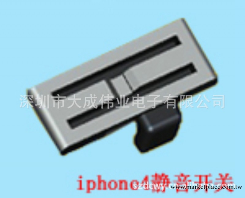 原裝蘋果IPHONE4靜音開關撥動開關 MSM-SSN-121CNT工廠,批發,進口,代購