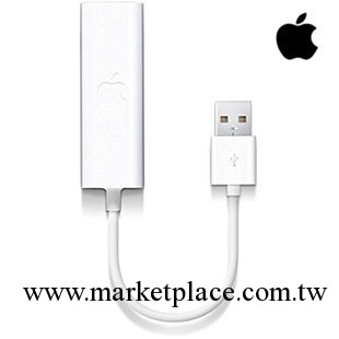 蘋果RJ45Apple USB Ethernet Adapter網卡 Air外置以太轉接器工廠,批發,進口,代購