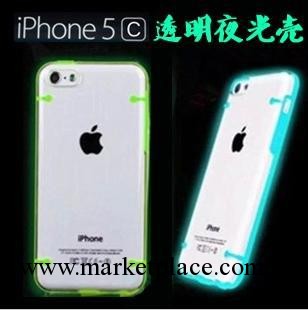 新款首發 iphone5c 透明手機殼 蘋果5C夜光殼 彩色蘋果手機殼 潮工廠,批發,進口,代購