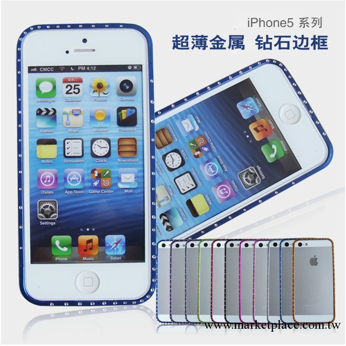 廠傢直銷 蘋果5代 iPhone5 金屬 CROSS-LINE 超薄 鉆石邊框 批發工廠,批發,進口,代購