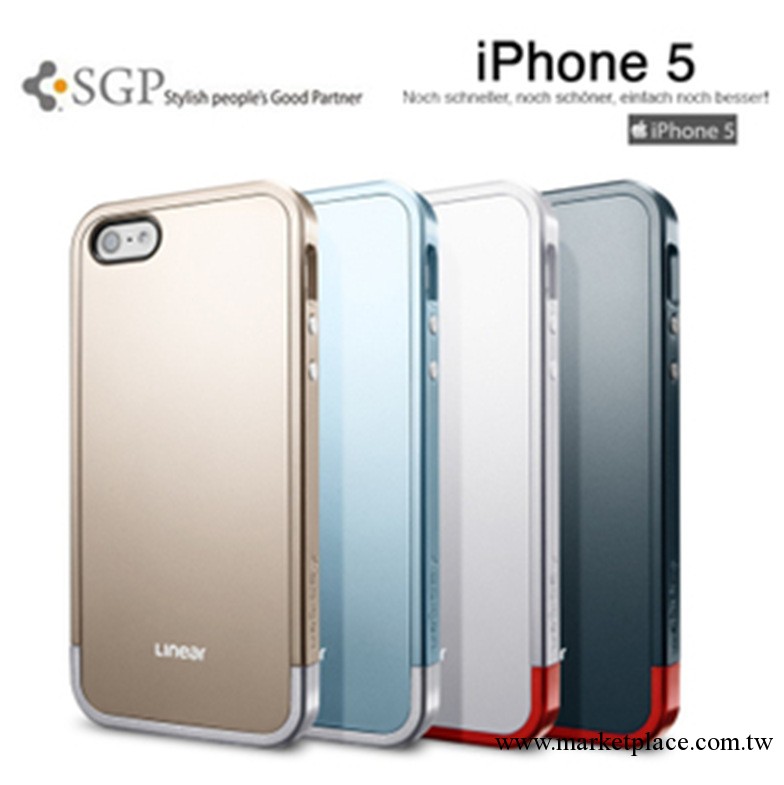 韓國SGP Linear蘋果iphone5手機殼 5s SGP 2代外殼 手機套保護套工廠,批發,進口,代購