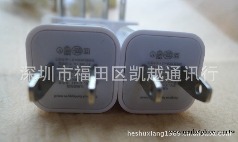 蘋果5充電器 iphone5充電器 高仿原裝1比1充電器批發工廠,批發,進口,代購