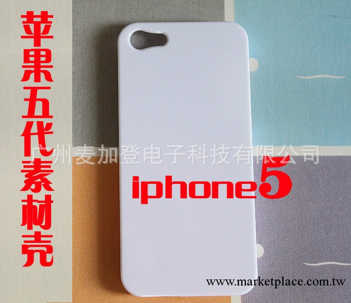 iphone5/5S素材殼 彩繪水貼底殼 蘋果5代保護套 5G手機殼單底貼皮工廠,批發,進口,代購