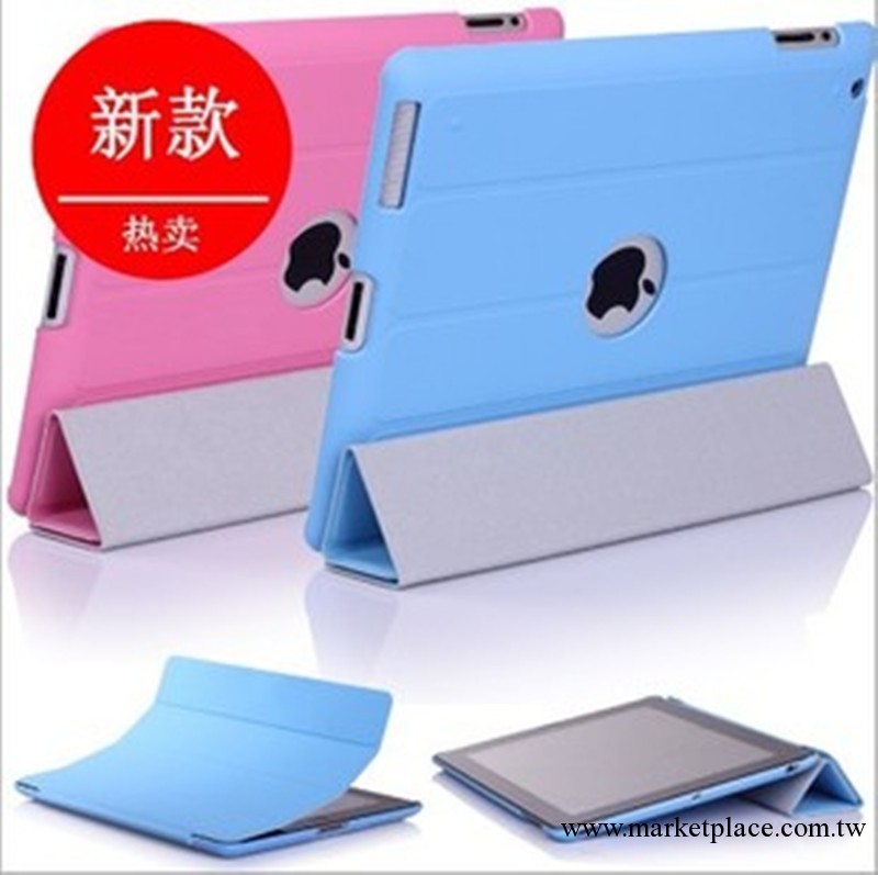 蘋果ipad4休眠皮套 ipad2/3帶孔連體保護套 new ipad智能休眠皮套工廠,批發,進口,代購