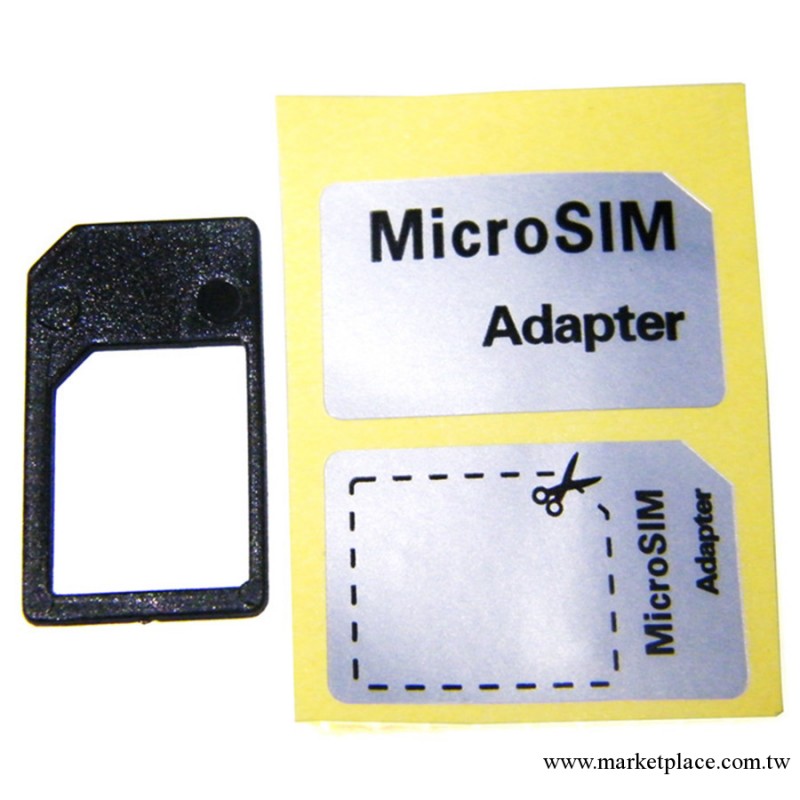 蘋果還原卡套 iphone4/4S microSIM還原卡套 蘋果配件批發工廠,批發,進口,代購